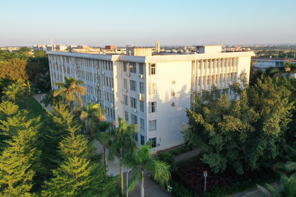 广东海洋大学兴海楼